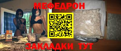 сатива Заводоуковск