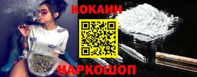 героин Заволжье