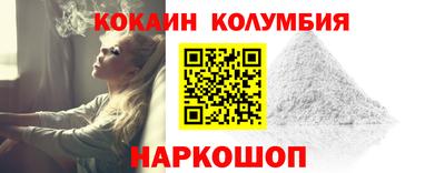 сатива Заводоуковск