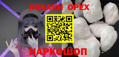 героин Заволжье