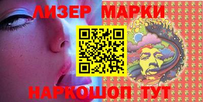 героин Заволжье