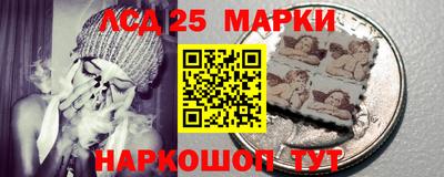 героин Заволжье