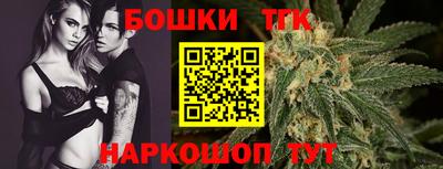 героин Заволжье