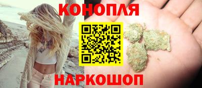 мдма Жуковский
