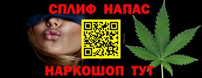 мдма Жуковский