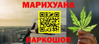 героин Заволжье