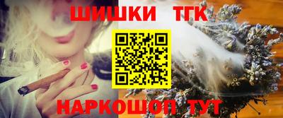 героин Заволжье