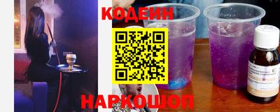 героин Заволжье