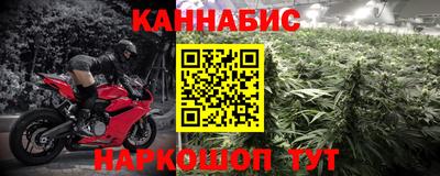 мдма Жуковский