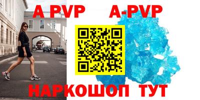 jwh Тулун