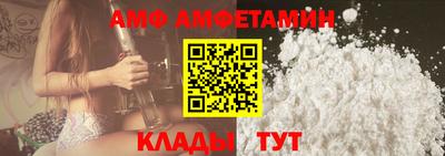 сатива Заводоуковск