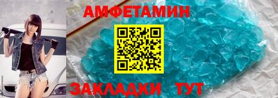 героин Заволжье
