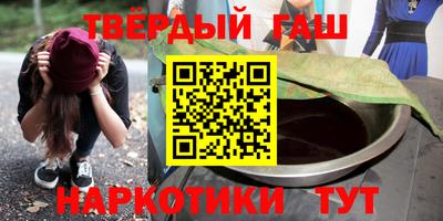 mdpv Туймазы