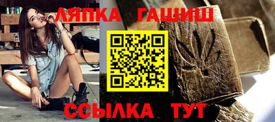 мдма Жуковский