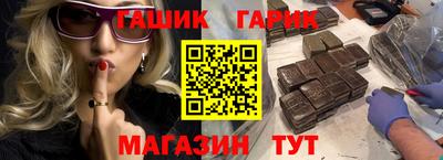 мдма Жуковский