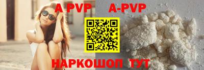 героин Заволжье