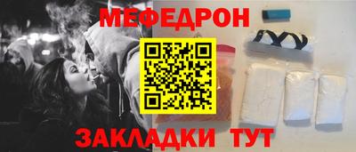 героин Заволжье