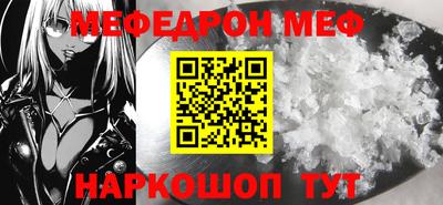 героин Заволжье