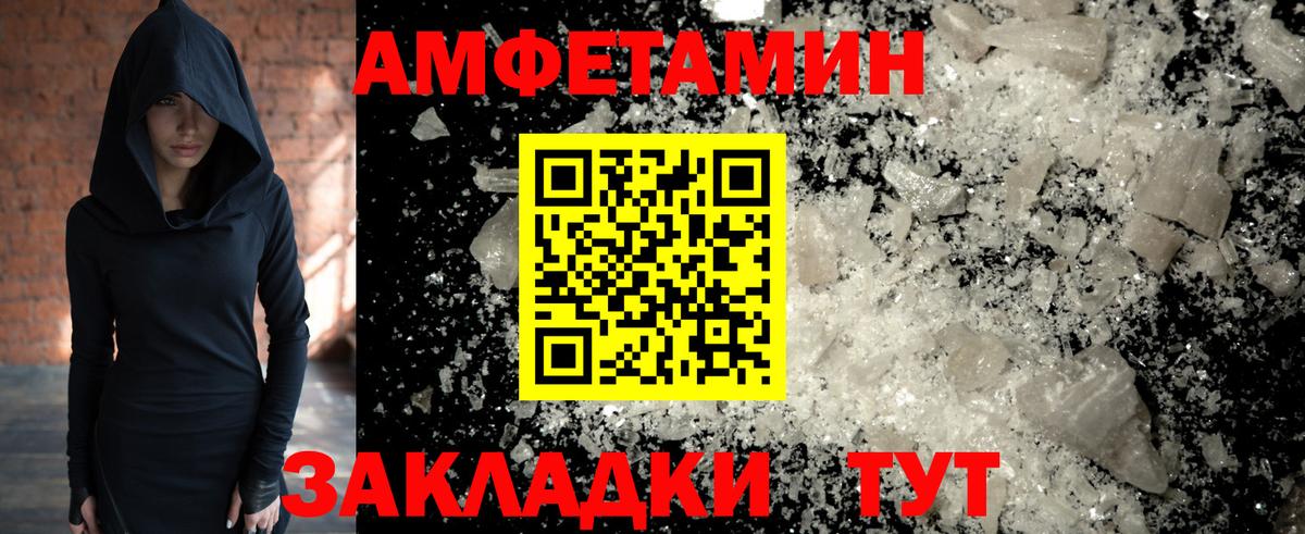 Кумертау  Марихуана  Гашиш  Экстази  Вход с VPN  Мефедрон   ГАШИШ 